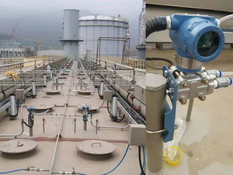 1. Refine Differential Pressure Transmitter