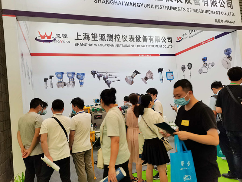 Air pressure transmitter